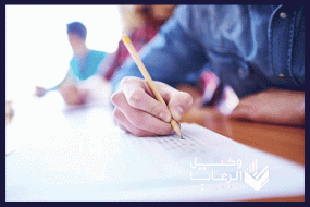 ثبت نام آزمون وکالت قوه قضاییه 1403