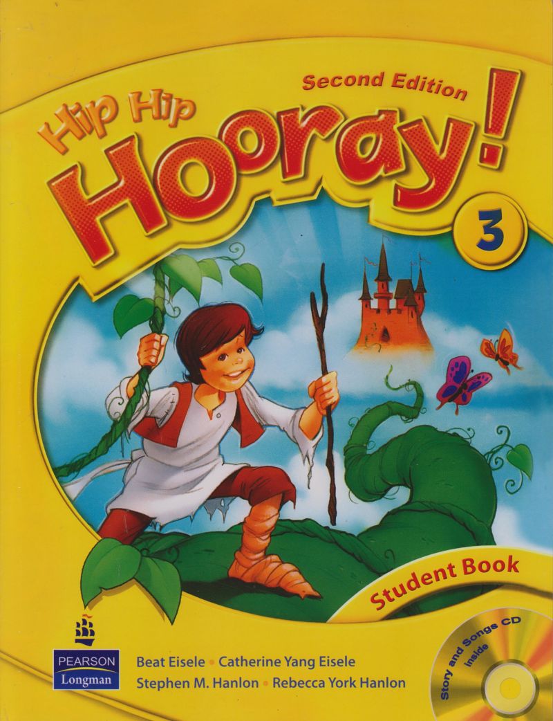 hip hip hooray 3 second edition