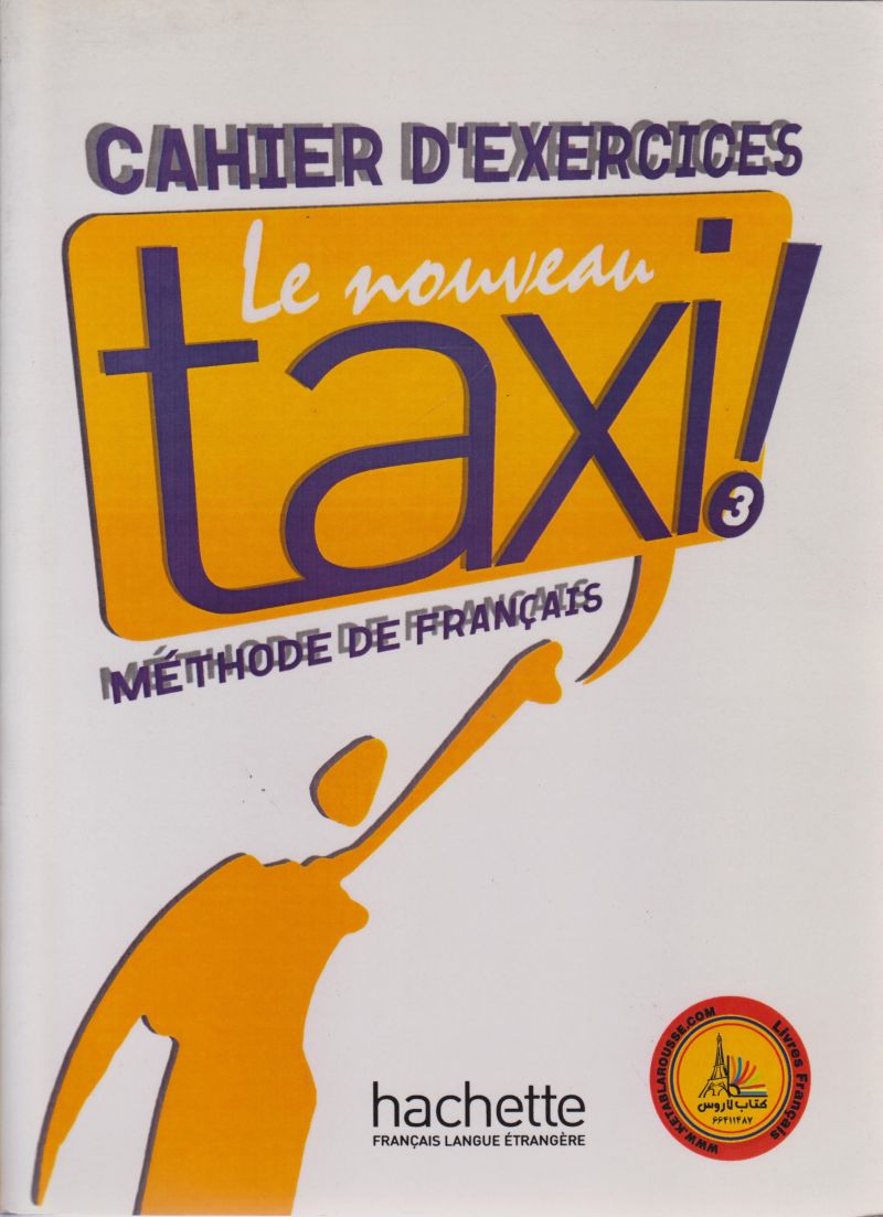  Le nouveau taxi 3 / تکسی 3