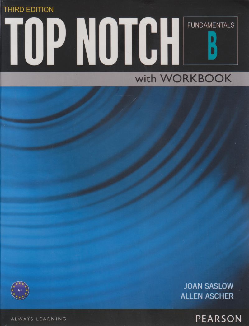 top notch fundamentals B / تاپ ناچ فاندمنتال b