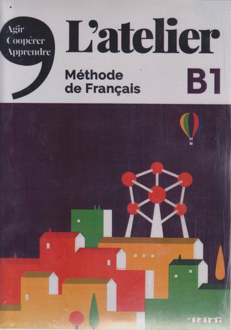 latelier B1 / آتلیه b1