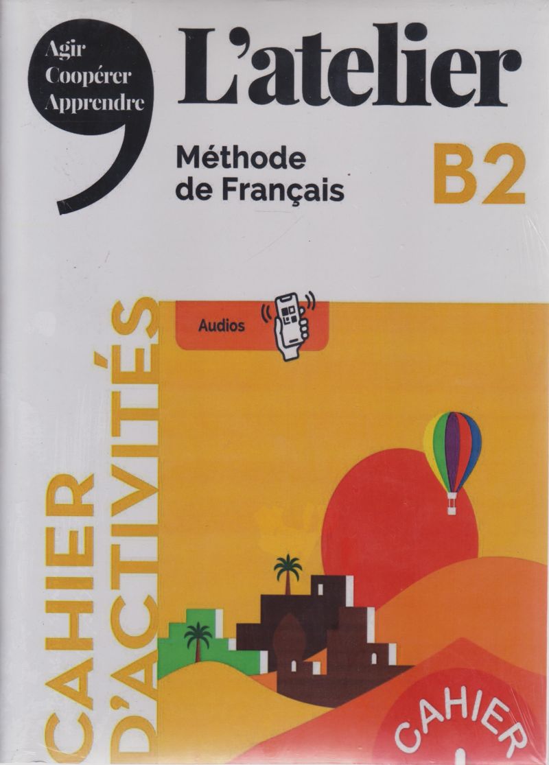  latelier B2 / آتلیه b2