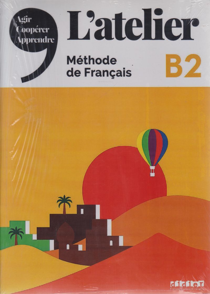 latelier B2 / آتلیه b2