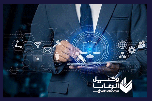 موسسه حقوقی عدالت گستر والد